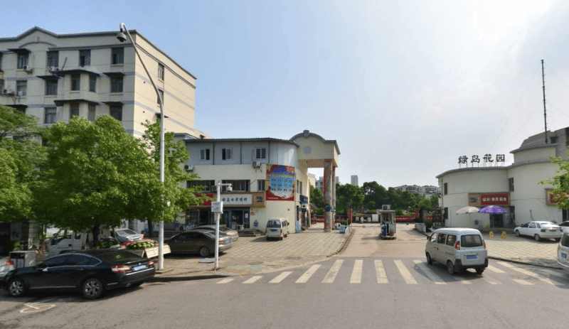 绿岛花园(车城西路)