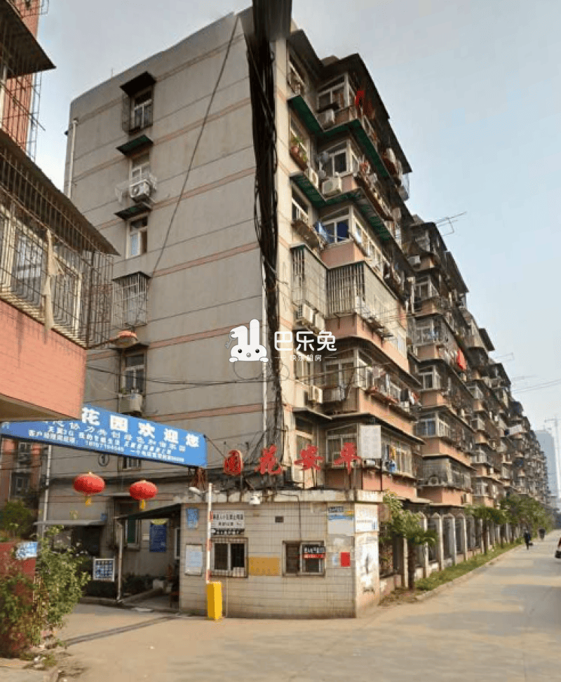 武汉武昌_平安花园(烽火村)_3室1厅1卫_整租_白沙洲大道338号-武汉