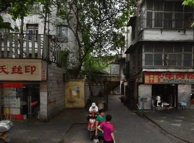 航侧小区 2室0厅0卫