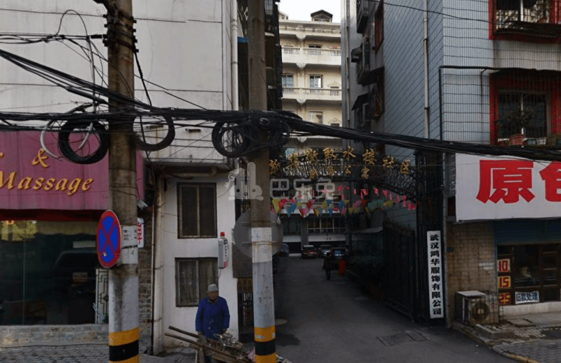 新华公寓17591967周边环境图0