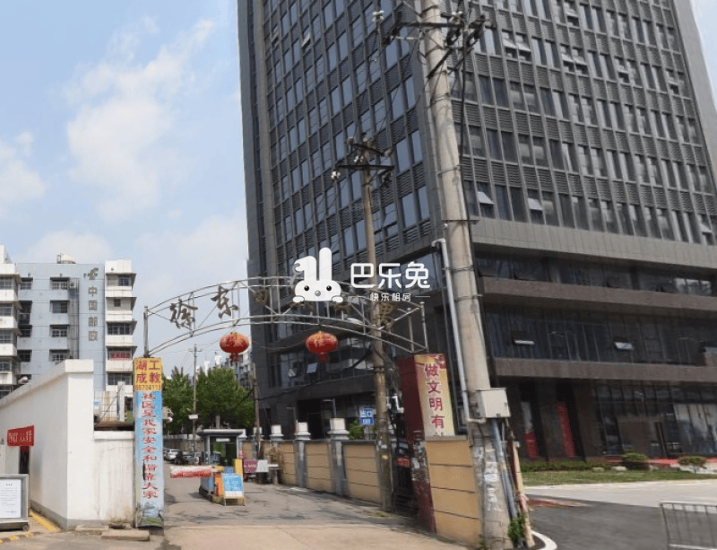 徐东四期公寓
