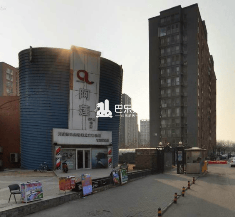 青年汇佳园(甘露园中里)