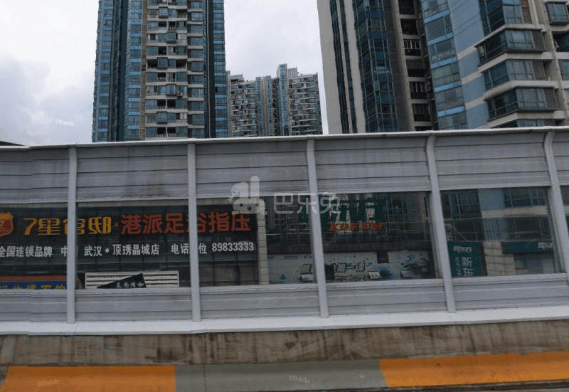 顶琇晶城14486168周边环境图0