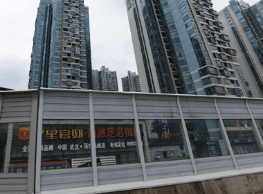 顶琇晶城 3室1厅1卫