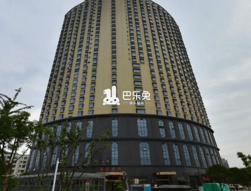 东光国际公寓