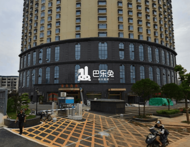 东光国际公寓