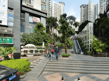 鸿翔花园 1室0厅0卫