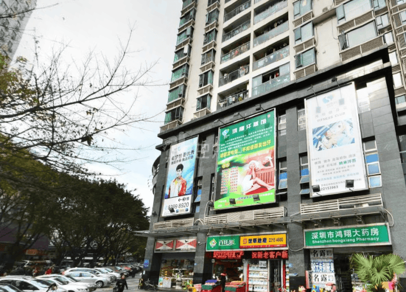 鸿翔花园12107982周边环境图1