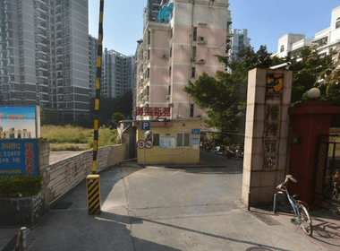 御海新苑 4室0厅0卫