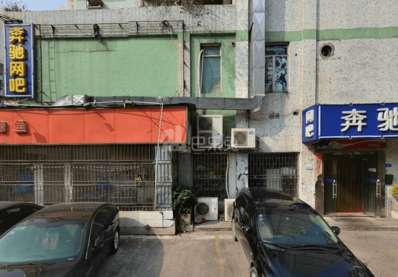 粤海综合楼8520623周边环境图11