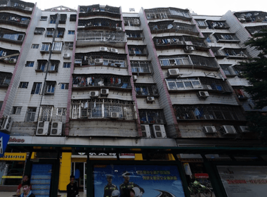 金祥都市花园