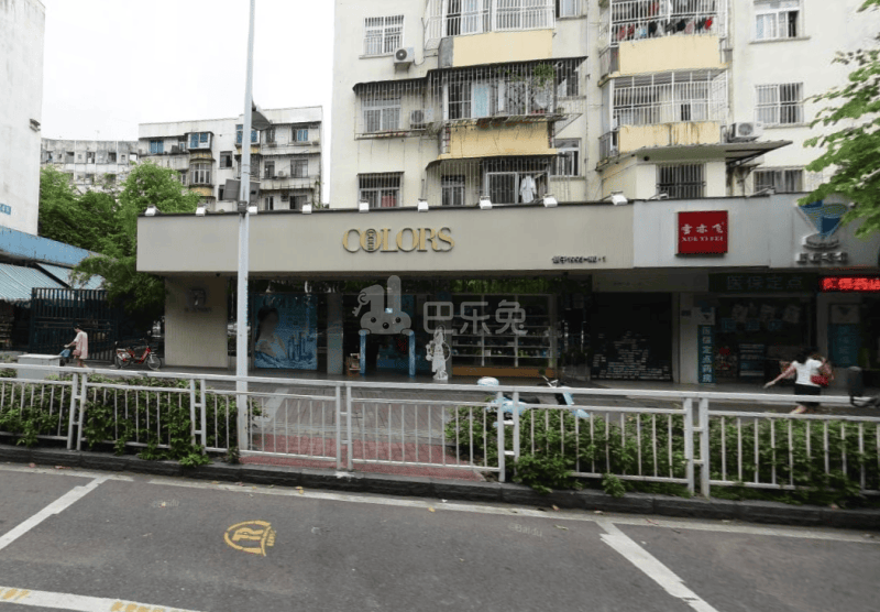 招南小区9548170周边环境图8