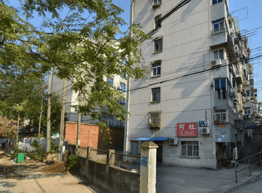 晏公庙53号院 2室0厅0卫