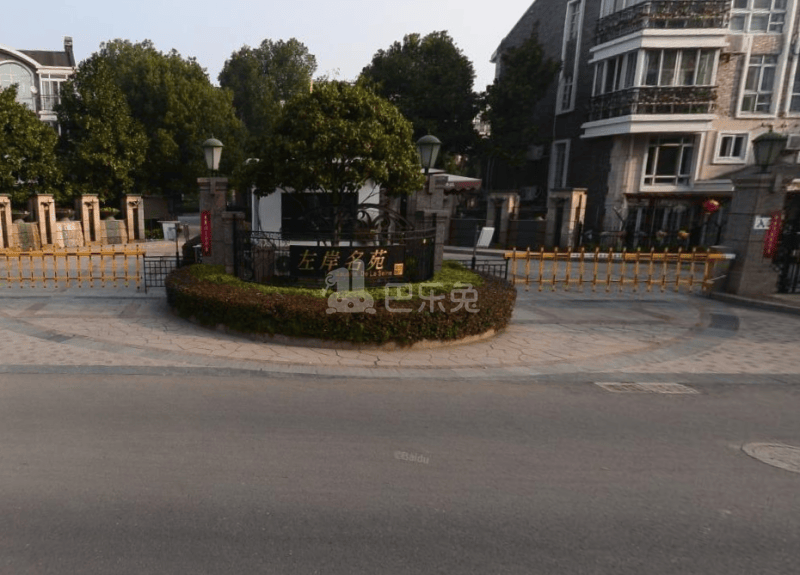 左岸名苑12171740周边环境图16