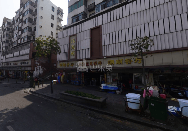 珠光苑6464822周边环境图6