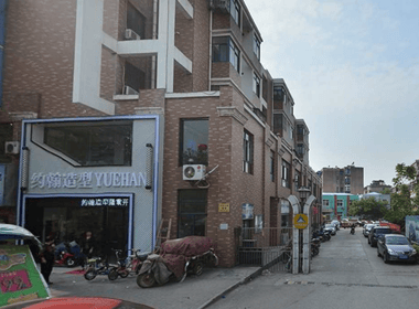 芙阁新村 3室0厅0卫