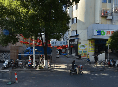 洪武公馆 1室0厅0卫