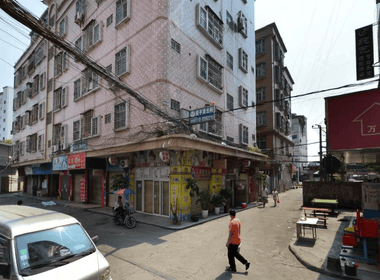 新峰易公寓 1室1厅1卫