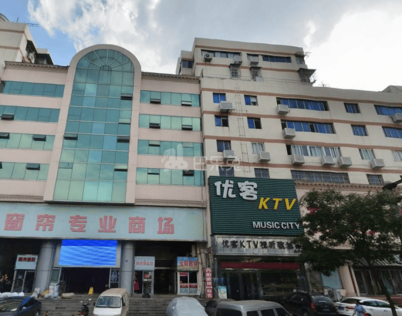 御道街113号12108352周边环境图12