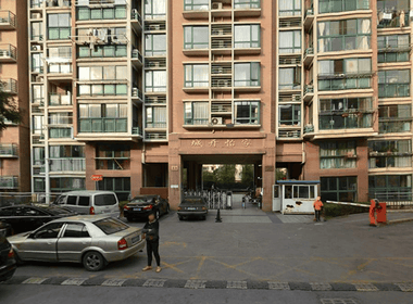 城开怡家东园 3室0厅0卫