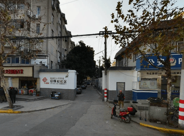 安怀村社区 2室0厅0卫