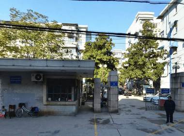 东南大学教工宿舍 3室0厅0卫