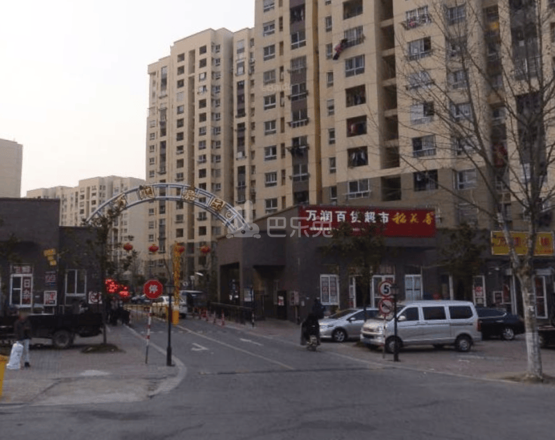 万润嘉园12103472周边环境图10