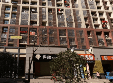 燕舞园南区 3室0厅0卫