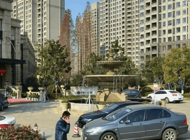 中海万锦熙岸 2室0厅0卫