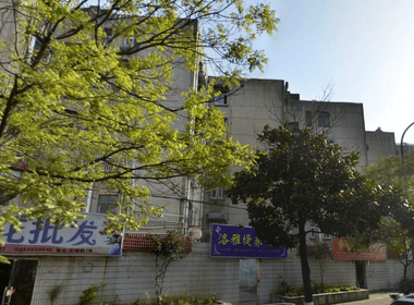 花园路9号 3室0厅0卫