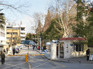 公教一村 2室0厅0卫