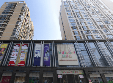 瓯江华府 1室0厅0卫