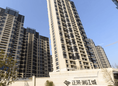 正荣润江城 3室0厅0卫