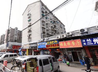 孝陵卫街49号院 2室2厅1卫