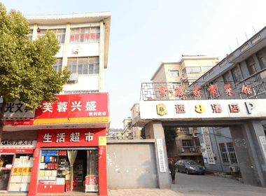 金发公寓 2室0厅0卫