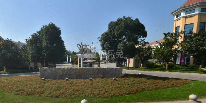 罗托鲁拉小镇12180287周边环境图7