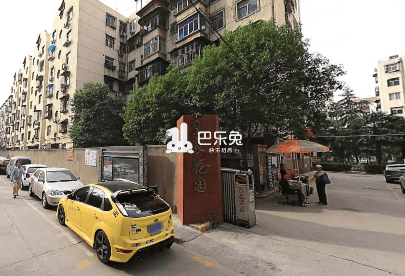 西安雁塔_皇家花园_1室0厅0卫_合租朝北_高新路50号-西安巴乐兔租房