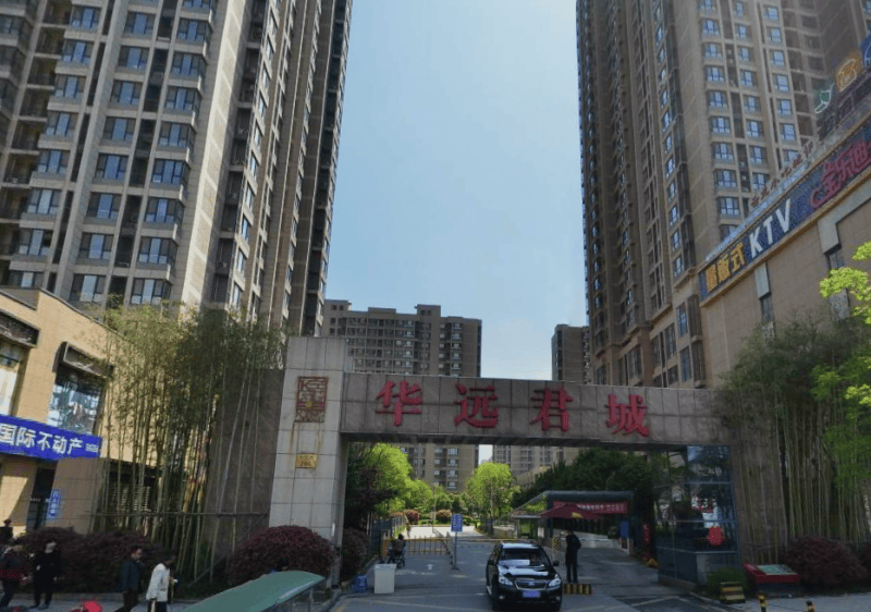 西安未央_华远君城_2室1厅1卫_整租_太元路266号-西安