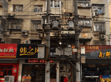 和会街77号 2室0厅0卫