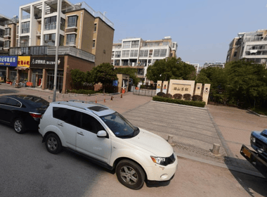 湖山尊邸 2室0厅0卫