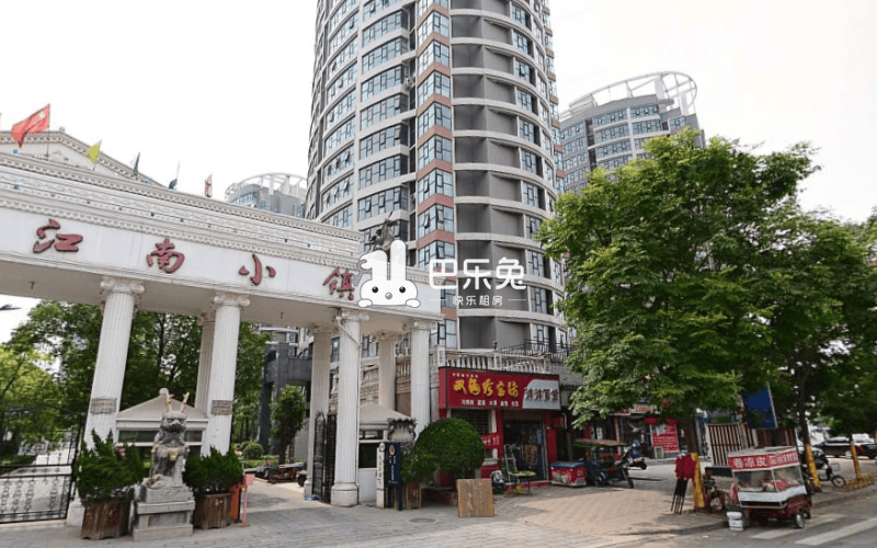 2卫_整租_淮阳路南段23号-郑州巴乐兔租房