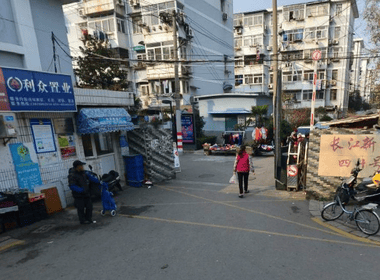 长江新村四十号(南昌路) 2室0厅0卫