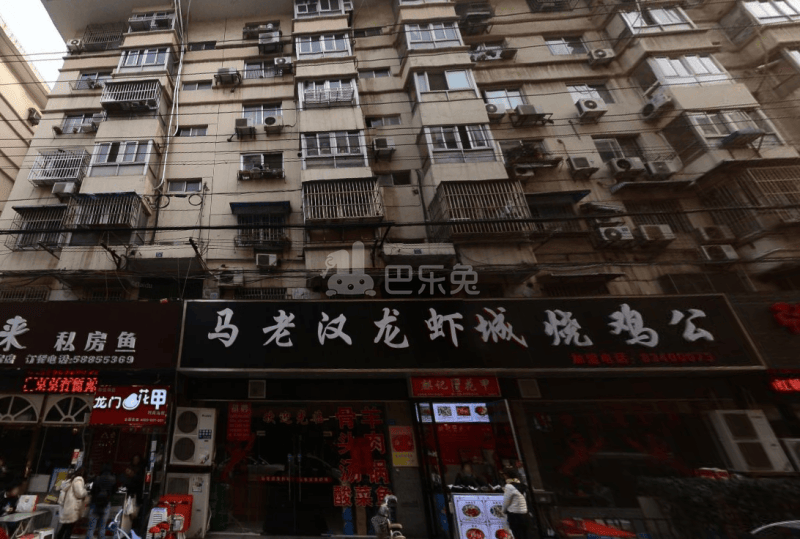 和会街四十九巷小区12164984周边环境图8