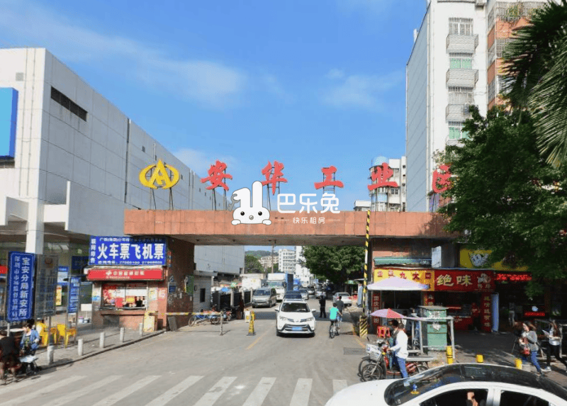 深圳宝安_安华工业区_3室2厅1卫_整租_前进路