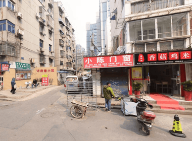 许府巷小区 2室0厅0卫