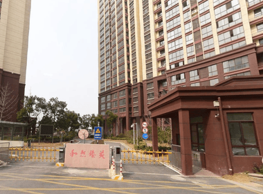 和熙臻苑 4室0厅0卫