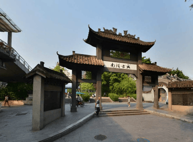 南头古城 1室0厅1卫