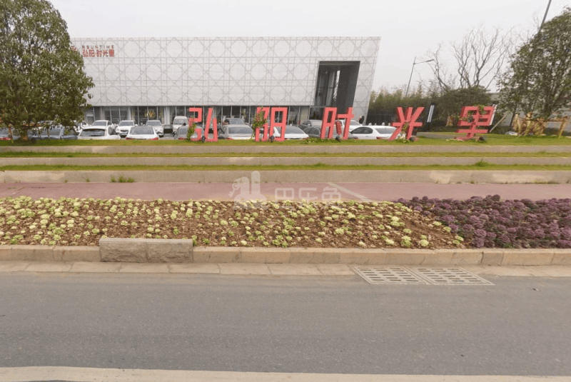 弘阳时光里北区（弘阳时光里1期）11703310周边环境图7