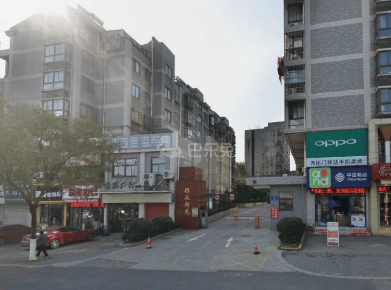 银辰新苑12508854周边环境图0