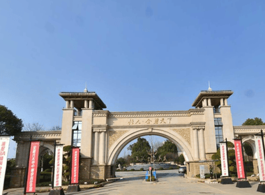 恒大金碧天下 3室0厅0卫